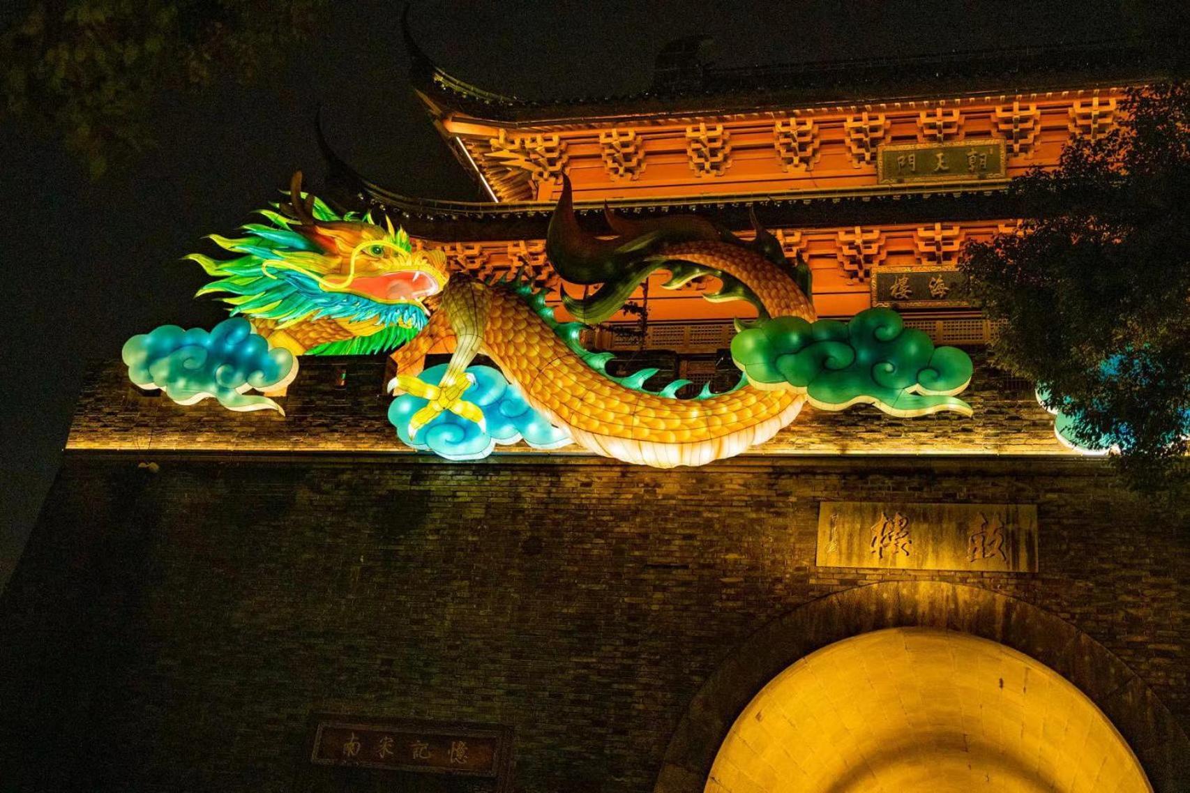 Nost Algia S Hotel In The West Lake Scenic Area-,Lingyin Temple, Leifeng Tower, Children'S Playground, Free Night Snack, Free Laundry, English Communication Well, Free Travel Advice Hangzhou Exteriör bild
